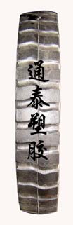 玉米播種機(jī)專(zhuān)用